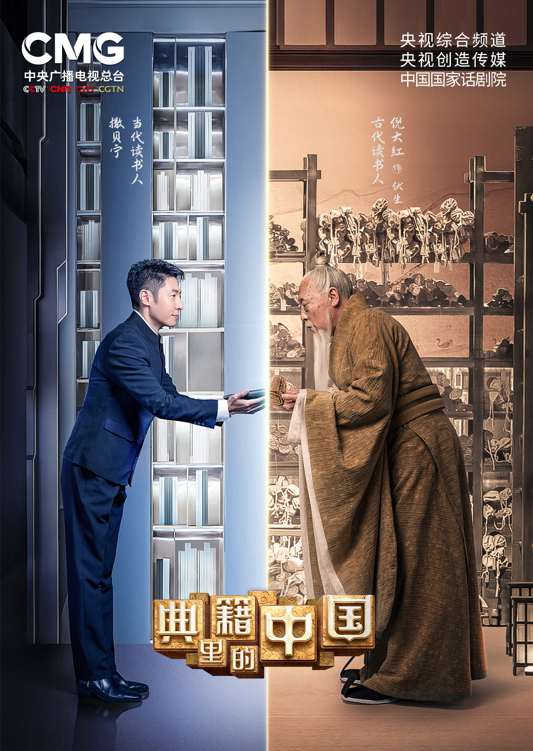 欧美电影大全