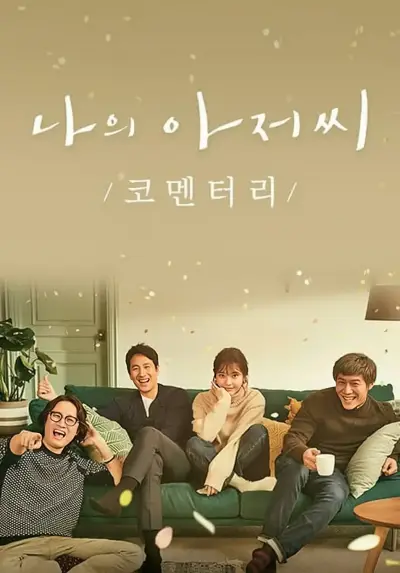 51区导航属于你的网址