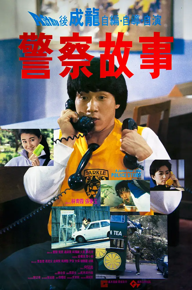 商务旅行戴帽子女老板同行