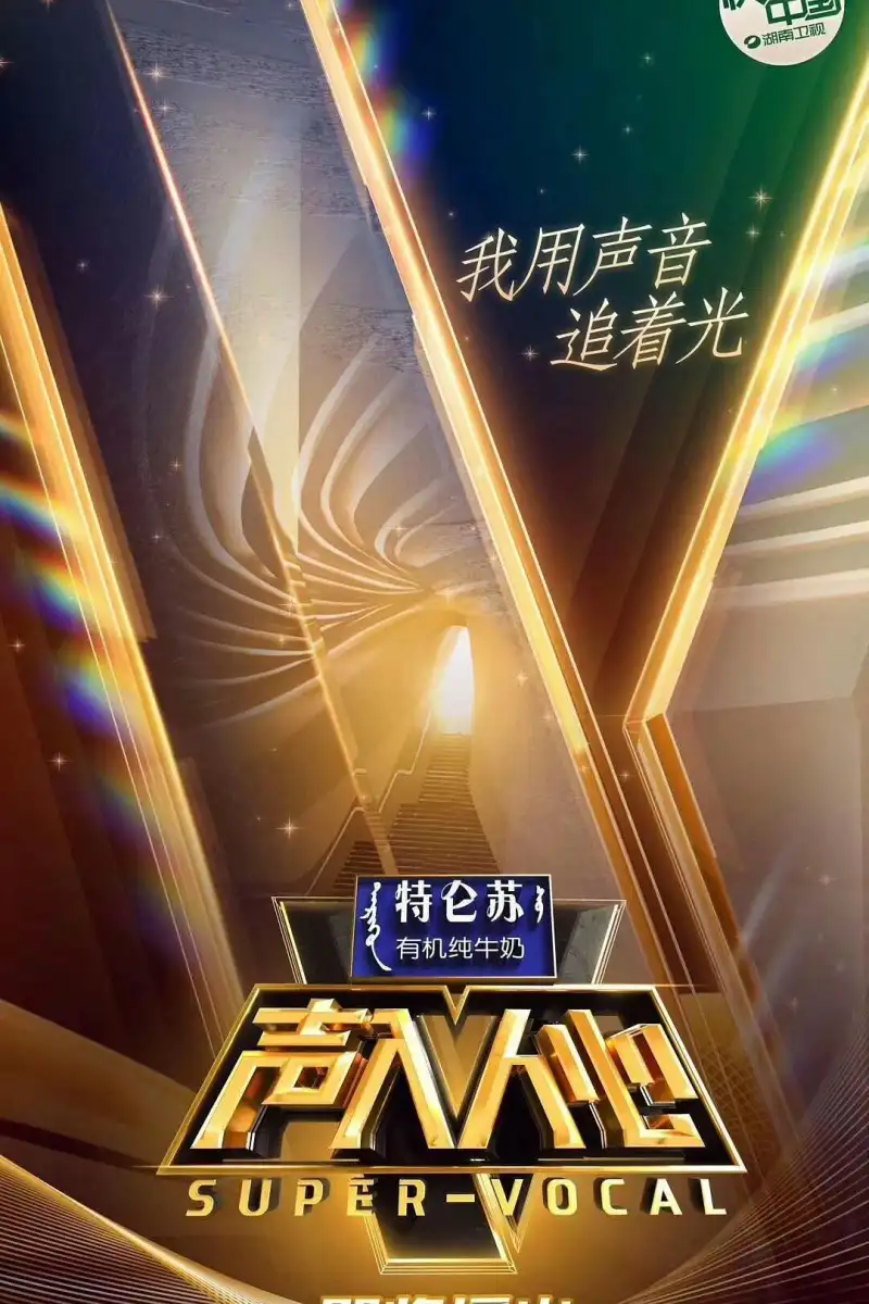 黑科今日黑科首页