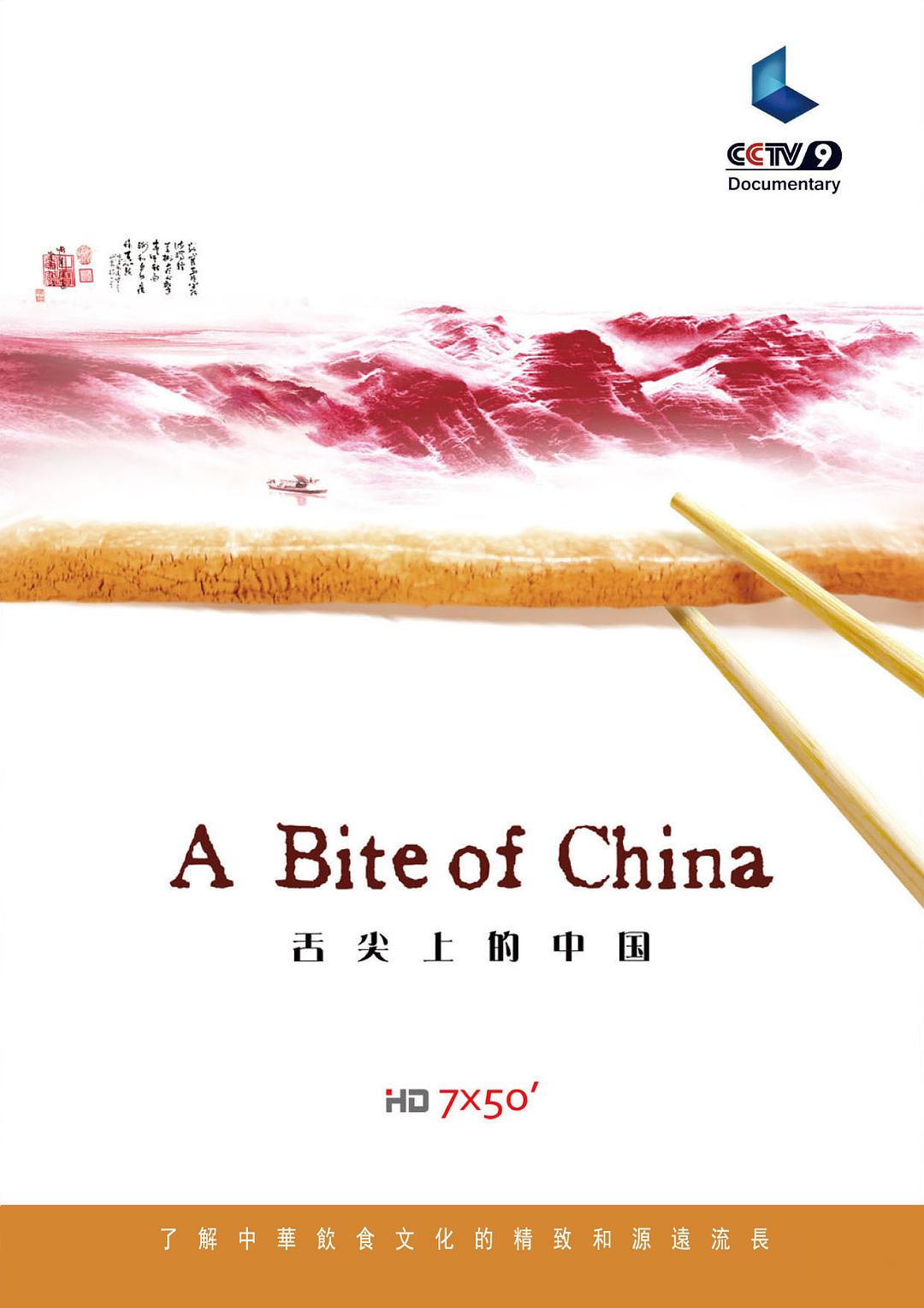 女生把腿张开男人捅