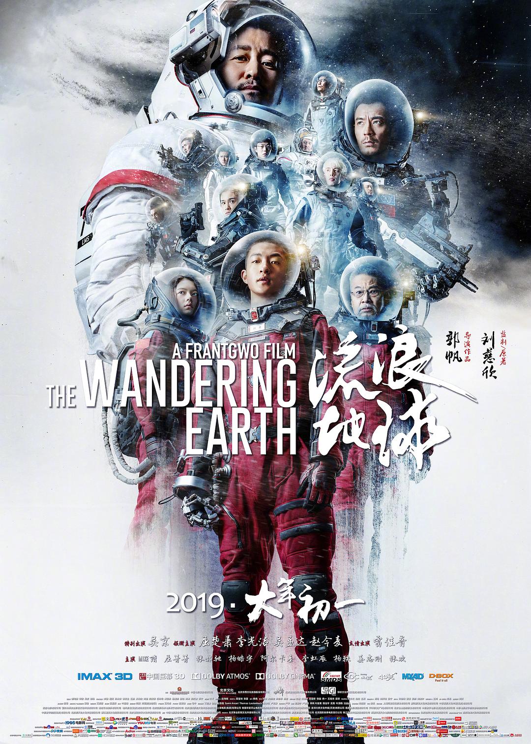 青青青在线国产