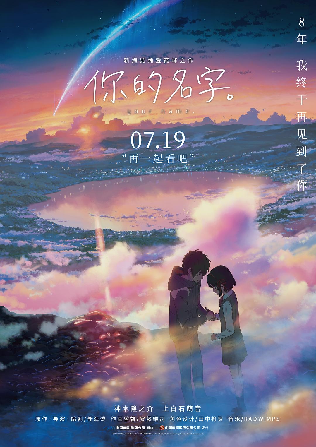 секс日本видео美国