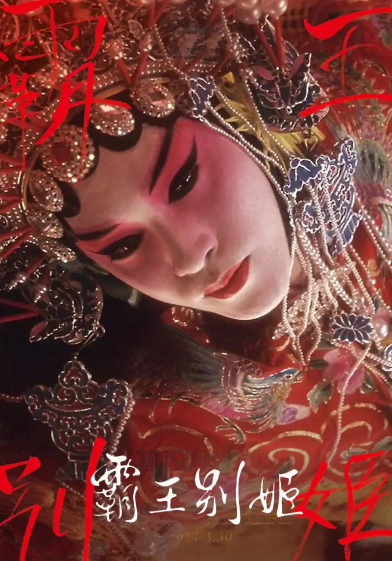 正妹超煽情剧照1