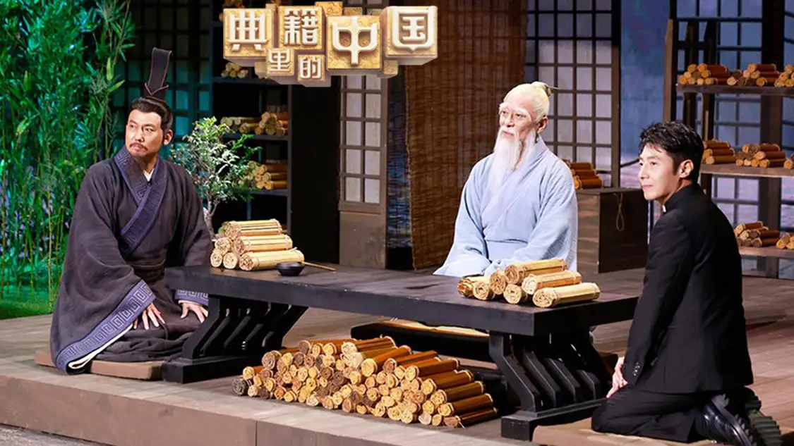 惊变温碧霞剧照1
