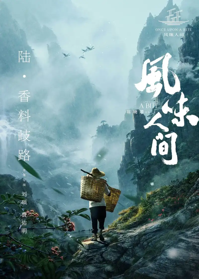 极品清纯学妹简渴不能有剧照3