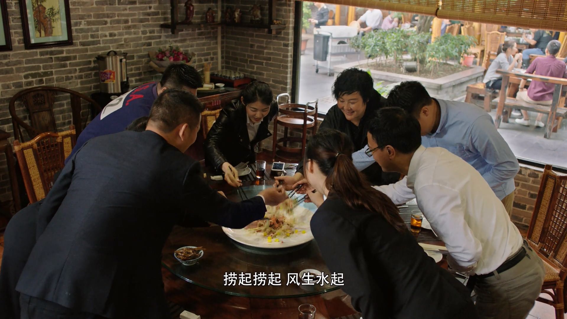 飞极速在线电视剧剧照2