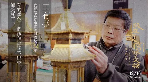 自愉拍愉产区二十四区剧照1