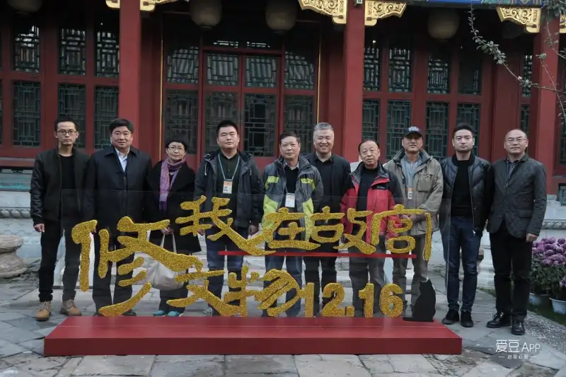 中国小鲜肉飞机视频剧照2