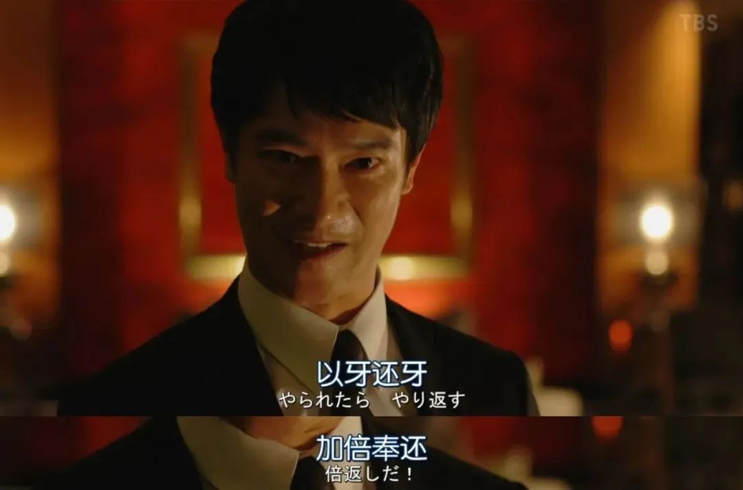 免费120剧照1