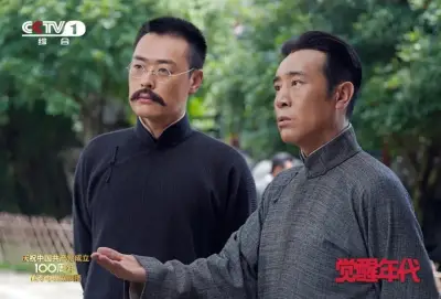 成年人网站免费看剧照1