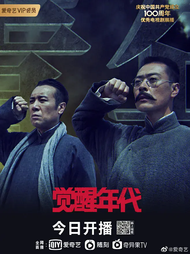 免费高清视频剧照3