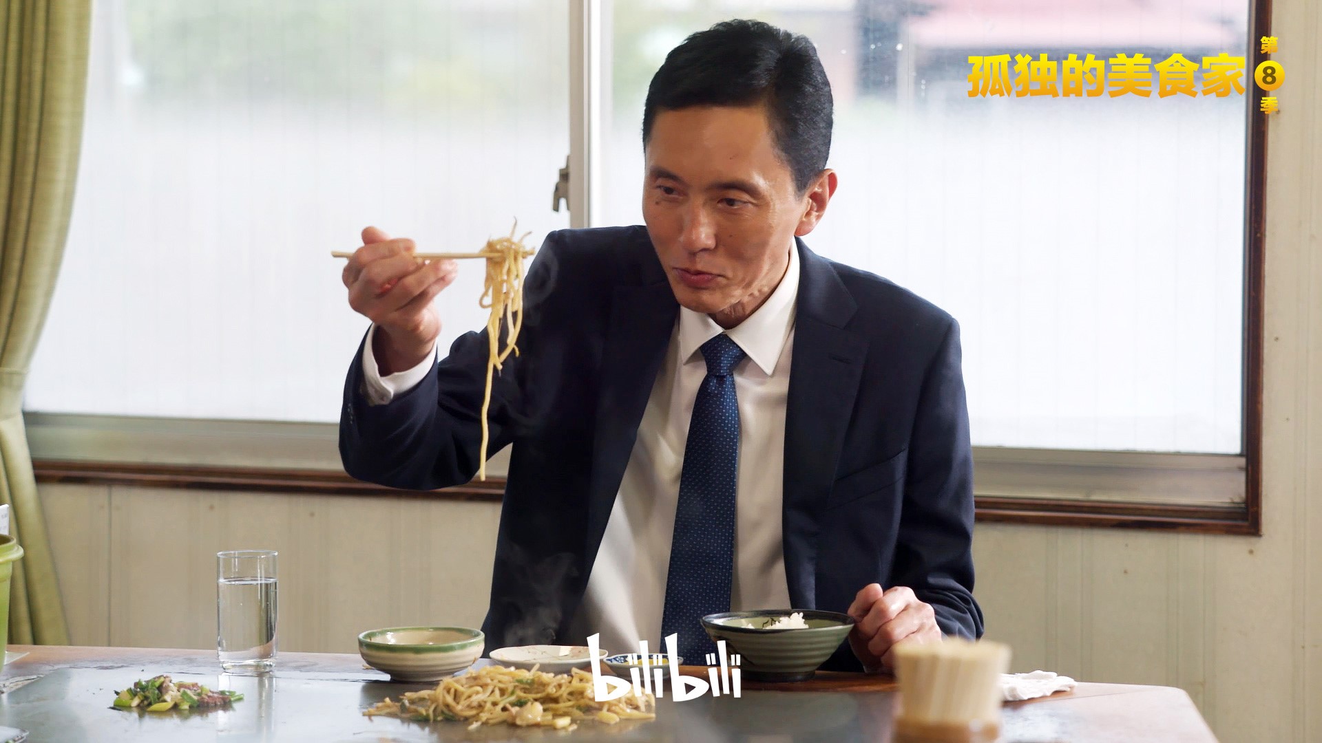 成年人网站免费看剧照3