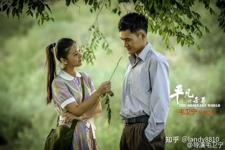 肉浦团电影剧照3