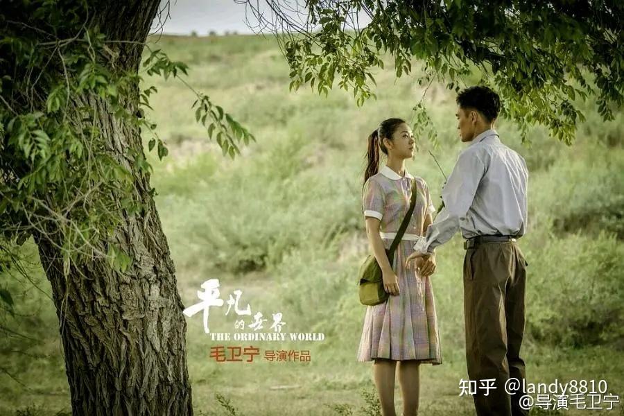 女生把腿张开男人捅剧照1