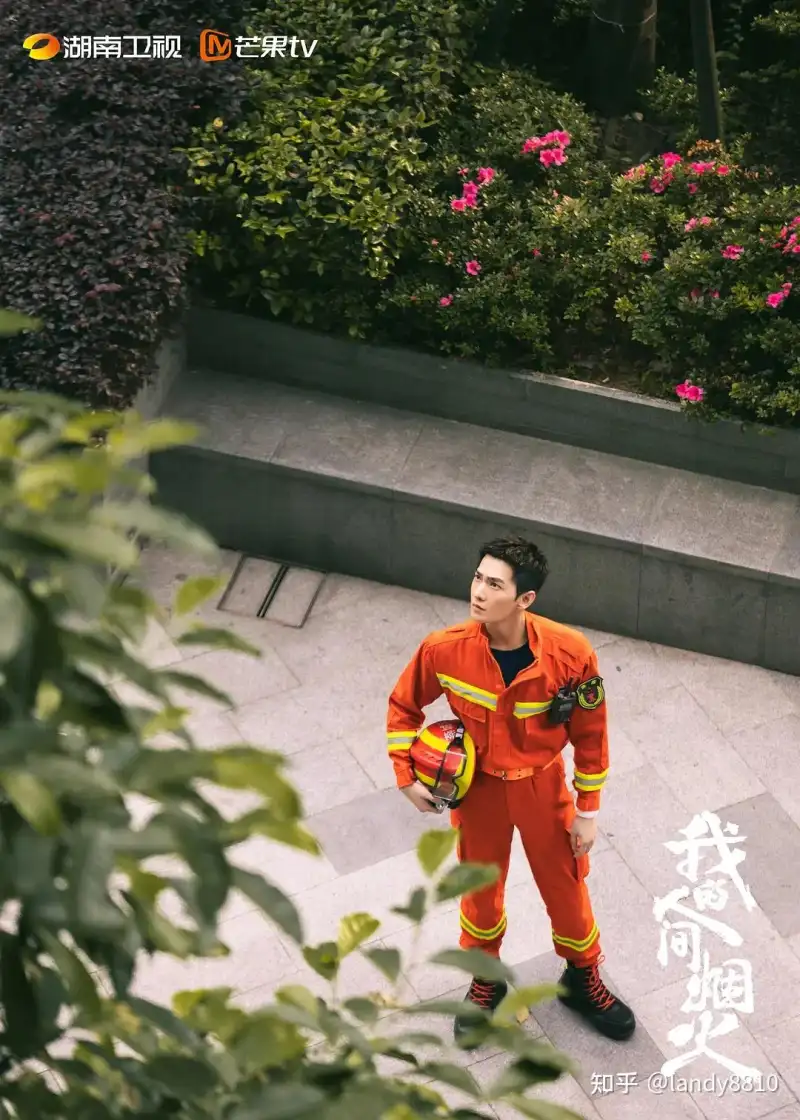 唐人社美国第十次啦剧照3