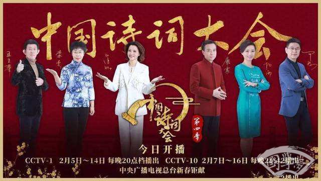 联合早报南略中文网剧照2