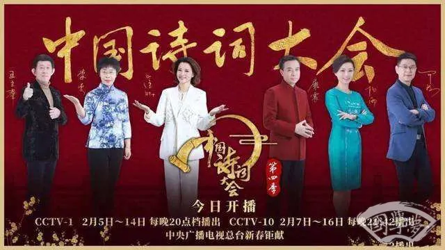 yy4008万达影视影剧照3