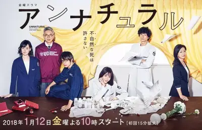 郭晋安电视剧剧照2