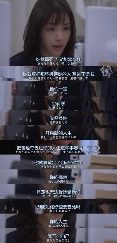 阿强爱分享剧照1