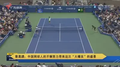 烈火军校 电视剧剧照3
