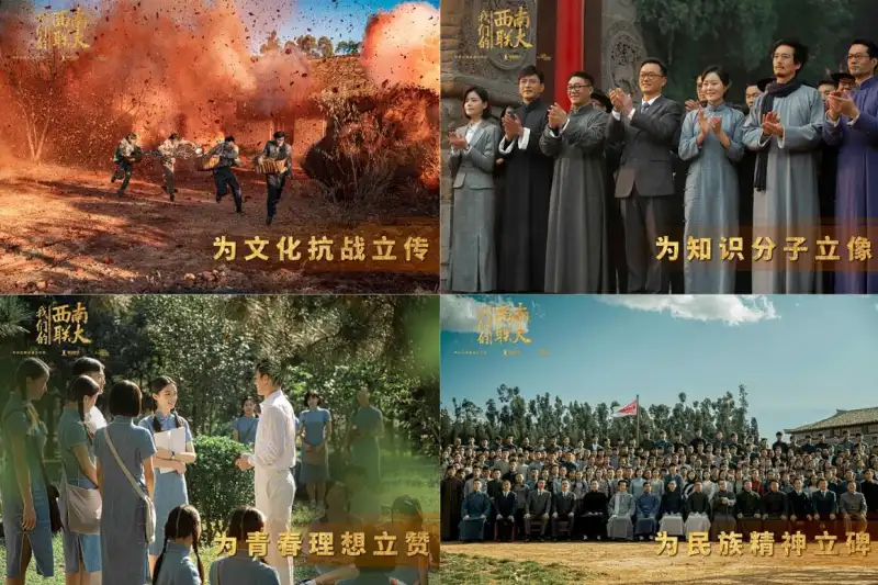 极品清纯学妹简渴不能有剧照1