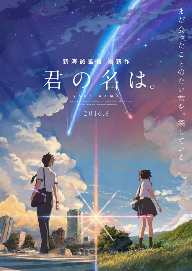 小伸入女生网站视频剧照2